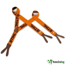 STIHL 120 СМ - ПРОФЕСИОНАЛНИ ОРАНЖЕВИ ТИРАНТИ ЗА ЗАКОПЧАВАНЕ STIHL 120 СМ - ПРОФЕСИОНАЛНИ ОРАНЖЕВИ ТИРАНТИ ЗА ЗАКОПЧАВАНЕ
